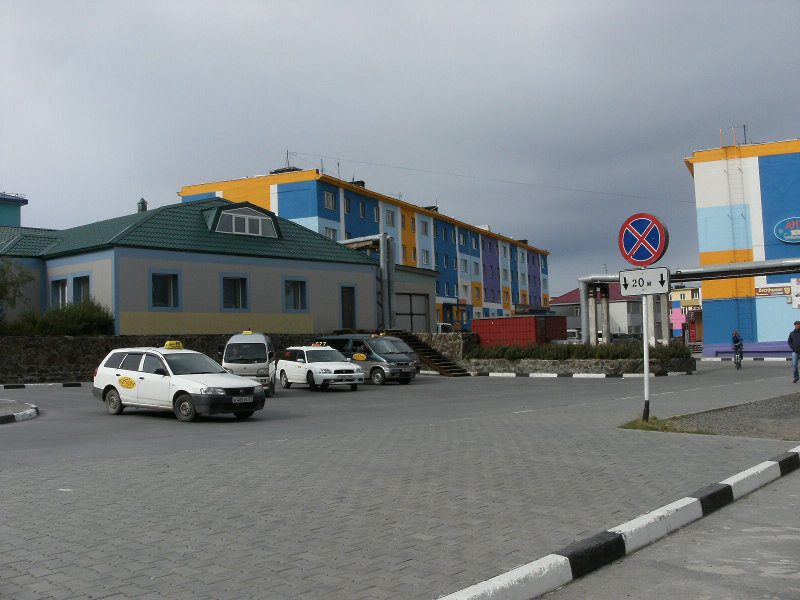 A shot of Anadyr, a port town in Chukotka Autonomous Okrug, Russia. Located at the mouth of the Anadyr River, Anadyr is the easternmost town in Russia.