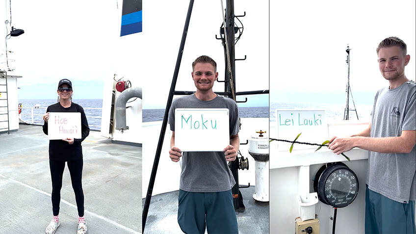 Throughout the Beyond the Blue: Papahānaumokuākea Mapping 1 expedition, join Native Hawaiian cultural liaisons Malia Kapuaonālani Evans and Makoa Pascoe each day as they introduce a new Hawaiian word connected to ocean exploration.