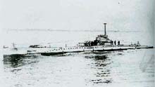 USS S-5