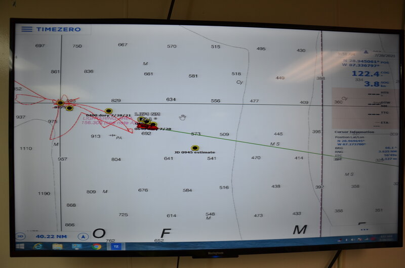 Map of the ship’s location in the Gulf of Mexico. The yellow points are labeled with locations of interest, including location pings from Driftcam “Dory” at 4 a.m. and 6 a.m., and its projected location, based on the two previous points, at 9:45 a.m. (yellow point in the center of the screen).